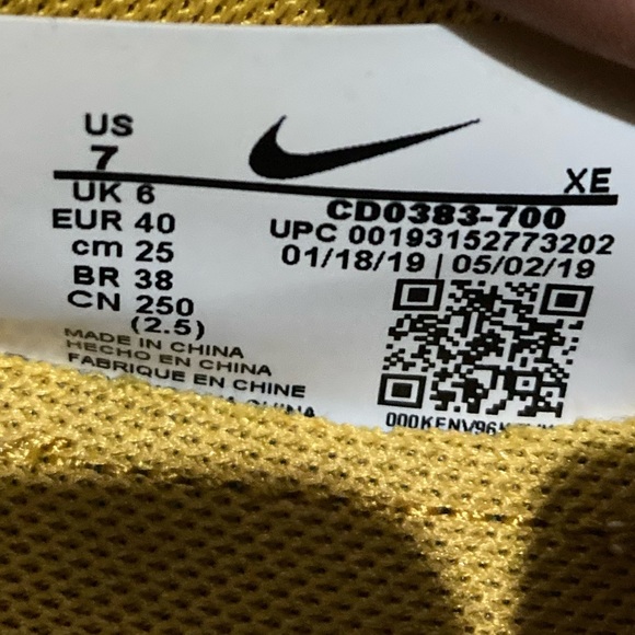 Nike X Gyakusou Zoom Pegasus Men size 7 - Picture 4 of 5